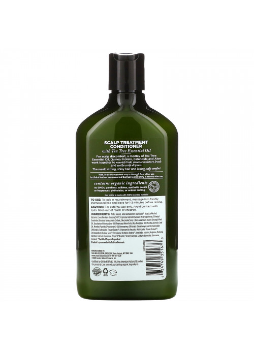 Avalon Organics, Conditioner, Scalp Treatment, Tea Tree, 11 oz (312 g)