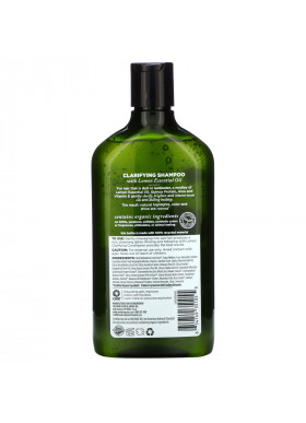 Avalon Organics, Shampoo, Clarifying, Lemon, 11 fl oz (325 ml)