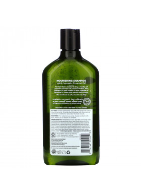 Avalon Organics, Shampoo, Nourishing, Lavender, 11 fl oz (325 ml)