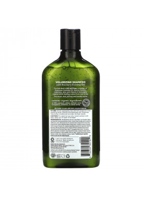 Avalon Organics, Shampoo, Volumizing, Rosemary, 11 fl oz (325 ml)