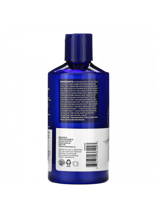 Avalon Organics, Thickening Shampoo, Biotin B-Complex, Therapy, 14 fl oz (414 ml)