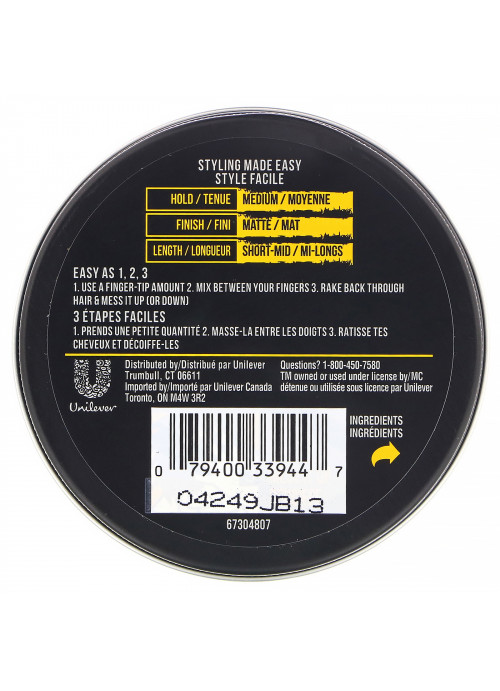 Axe, Urban Messy Look, Flexible Paste, 2.64 oz (75 g)