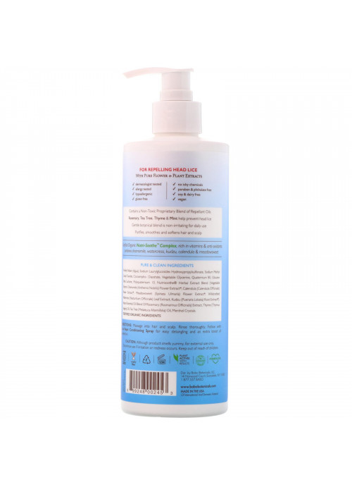 Babo Botanicals, Lice Repel Shampoo, 16 oz (473 ml)