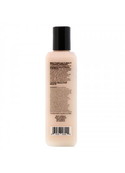 Biotene H-24, Natural Conditioner with Biotin Phase II, 8.5 fl oz (250 ml)