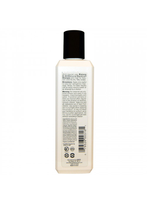 Biotene H-24, Natural Dandruff Shampoo, with Biotin, 8.5 fl oz (250 ml)