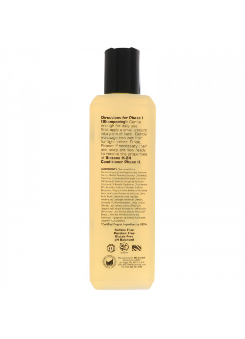 Biotene H-24, Natural Shampoo with Biotin and Peptides, Phase I, 8.5 fl oz (250 ml)