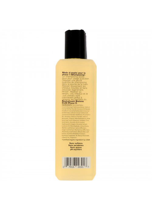 Biotene H-24, Natural Shampoo with Biotin and Peptides, Phase I, 8.5 fl oz (250 ml)