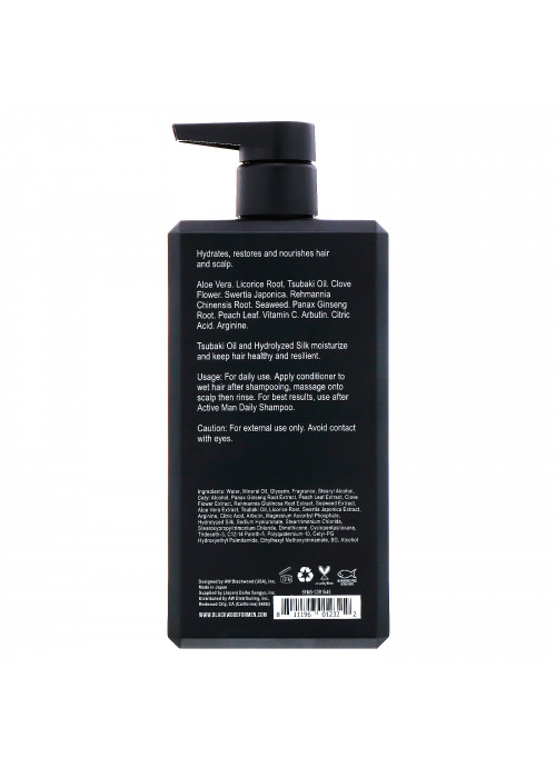 Blackwood For Men, Active Man Daily Conditioner, For Men, 15.46 fl oz (457.29 ml)