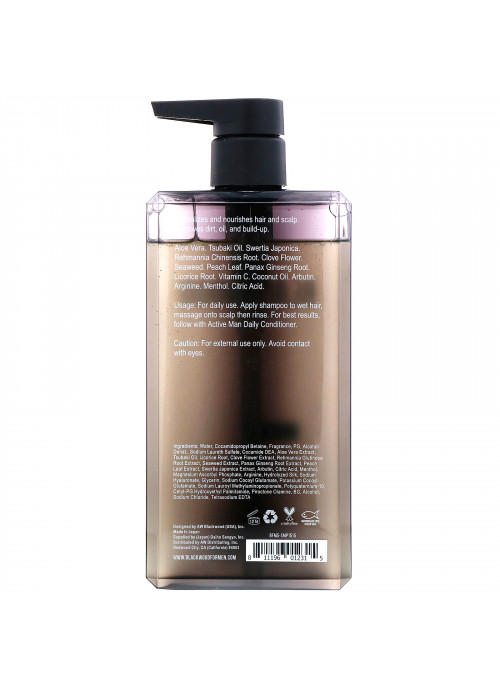 Blackwood For Men, Active Man Daily Shampoo, For Men, 15.15 fl oz (448.04 ml)