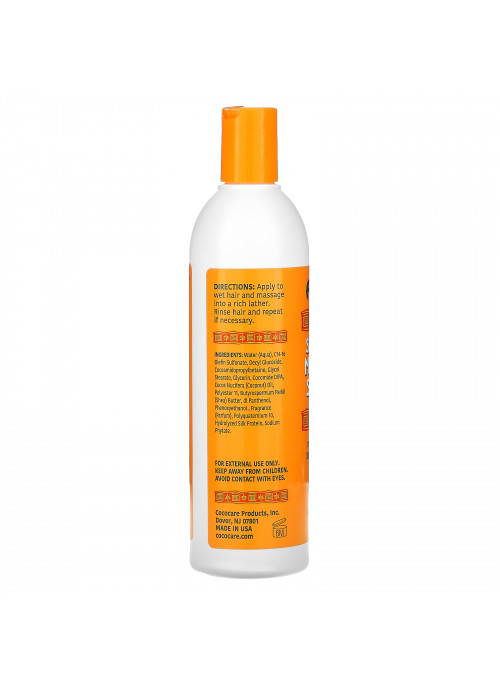 Cococare, Africare, Shea Butter Moisturizing Shampoo, 12 fl oz (354 ml)