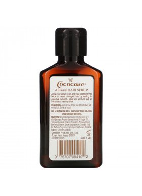 Cococare, Argan Hair Serum, 4 fl oz (118 ml)