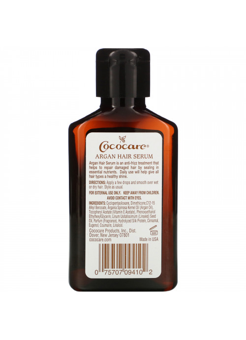 Cococare, Argan Hair Serum, 4 fl oz (118 ml)