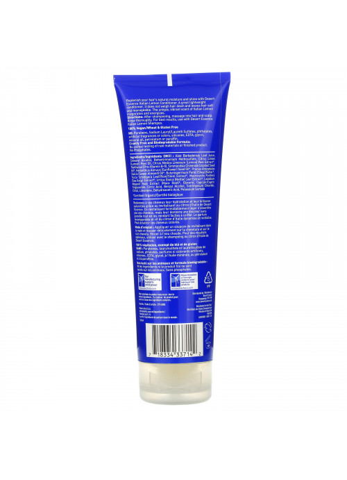 Desert Essence, Conditioner, Italian Lemon , 8 fl oz (237 ml)
