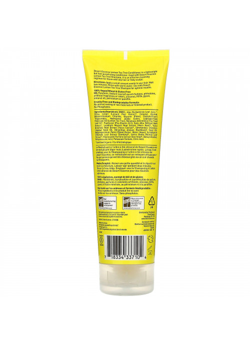Desert Essence, Conditioner, Lemon Tea Tree, 8 fl oz (237 ml)