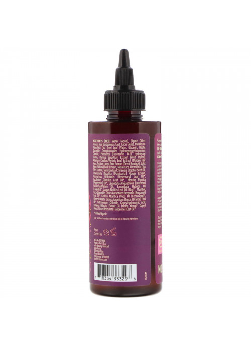 Desert Essence, Professional, Smoothing Primer, 6.5 fl oz (192 ml)