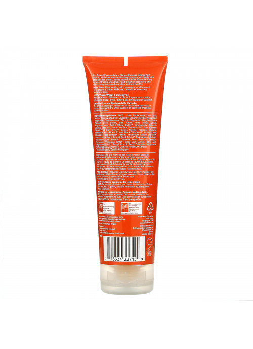 Desert Essence, Shampoo, Enriching Island Mango, 8 fl oz (237 ml)