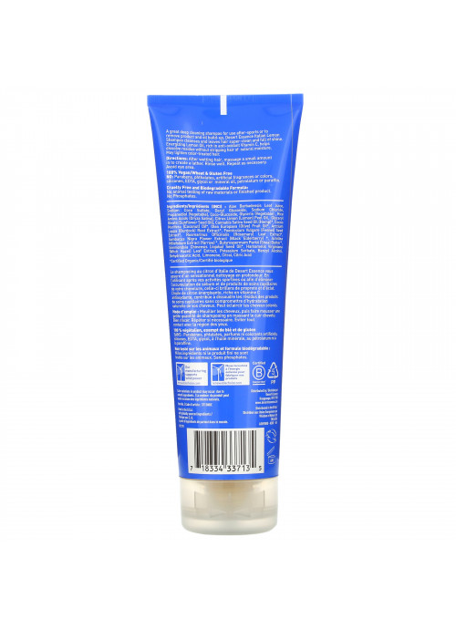 Desert Essence, Shampoo, Italian Lemon, 8 fl oz (237 ml)
