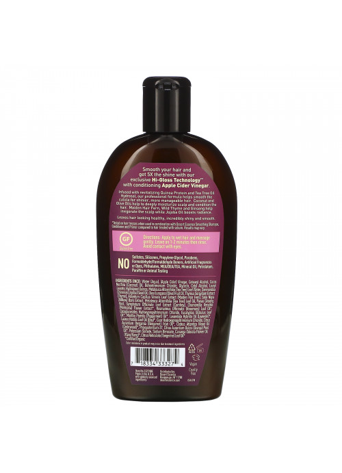 Desert Essence, Smoothing Conditioner, 10 fl oz (296 ml)