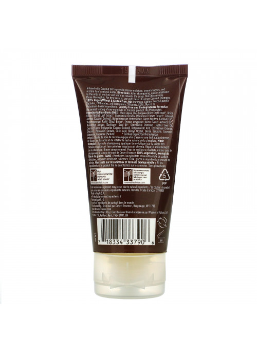 Desert Essence, Travel Size, Coconut Conditioner, 1.5 fl oz (44 ml)
