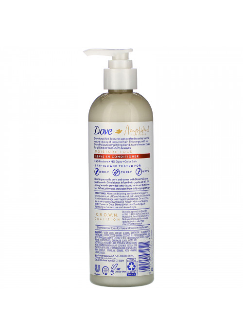 Dove, Amplified Textures, Moisture Lock Leave-In Conditioner, 11.5 fl oz (340 ml)