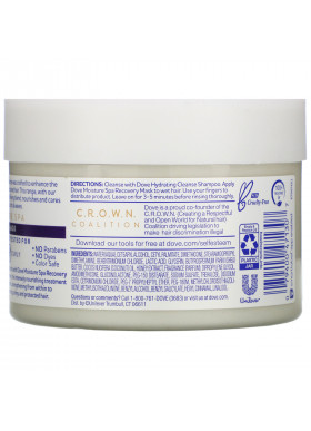 Dove, Amplified Textures, Recovery Hair Mask, 10.5 oz (297 g)