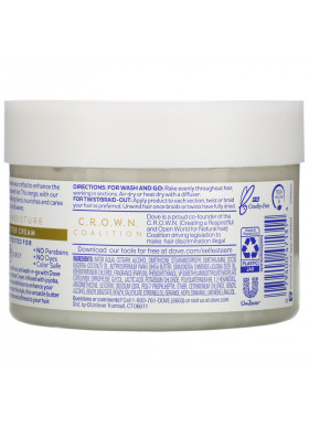 Dove, Amplified Textures, Shaping Butter Cream, 10.5 oz (297 g)