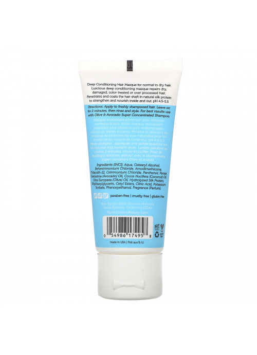 Earth Science, Deep Conditioning, Hair Masque, Olive & Avocado, 2 oz (59 g)
