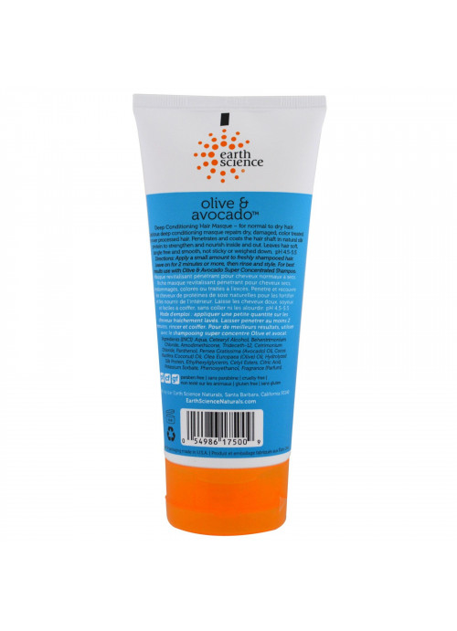 Earth Science, Deep Conditioning, Hair Masque, Olive & Avocado, 6 oz (170 g)