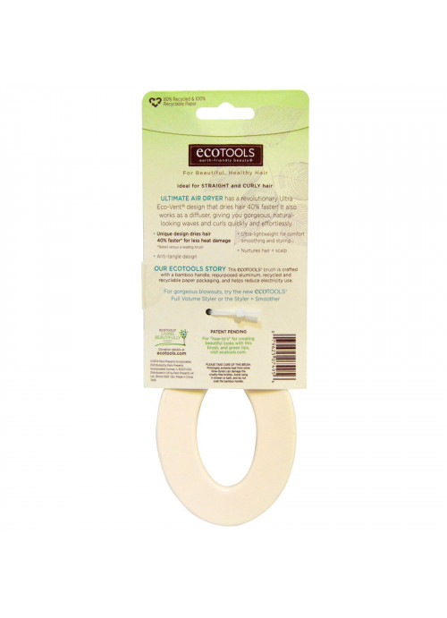 EcoTools, Ultimate Air Dryer Brush