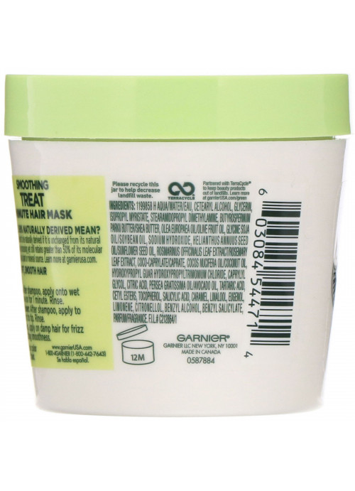 Garnier, Fructis, Smoothing Treat, 1 Minute Hair Mask + Avocado Extract, 3.4 fl oz (100 ml)