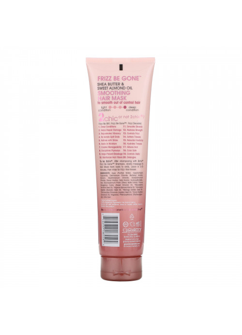 Giovanni, 2chic, Frizz Be Gone, Smoothing Hair Mask, Shea Butter + Sweet Almond Oil, 5.1 fl oz (150 ml)