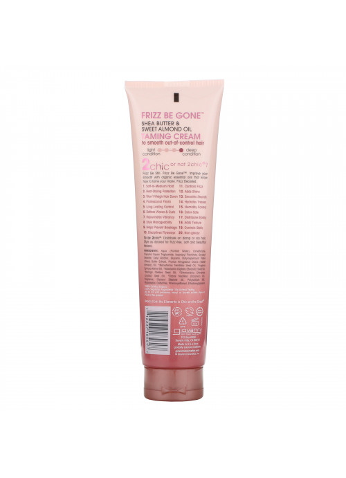 Giovanni, 2chic, Frizz Be Gone Taming Cream, Shea Butter & Sweet Almond Oil, 5.1 fl oz (150 ml)