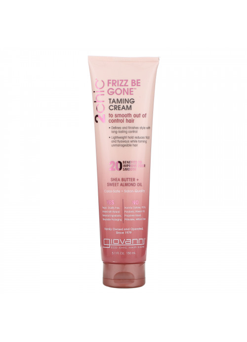Giovanni, 2chic, Frizz Be Gone Taming Cream, Shea Butter & Sweet Almond Oil, 5.1 fl oz (150 ml)