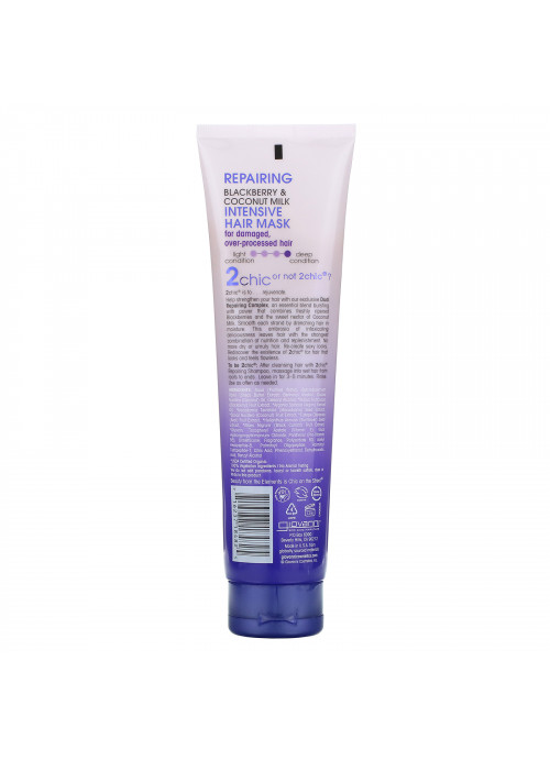 Giovanni, 2chic, Repairing, Intensive Hair Mask, Blackberry & Coconut Milk, 5.1 fl oz (150 ml)