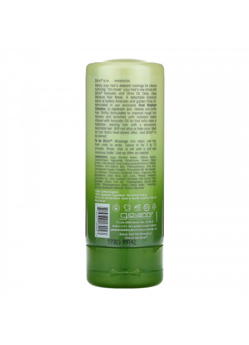 Giovanni, 2chic, Ultra-Moist, Deep Deep Moisture Hair Mask, Avocado & Olive Oil, 5 fl oz (147 ml)