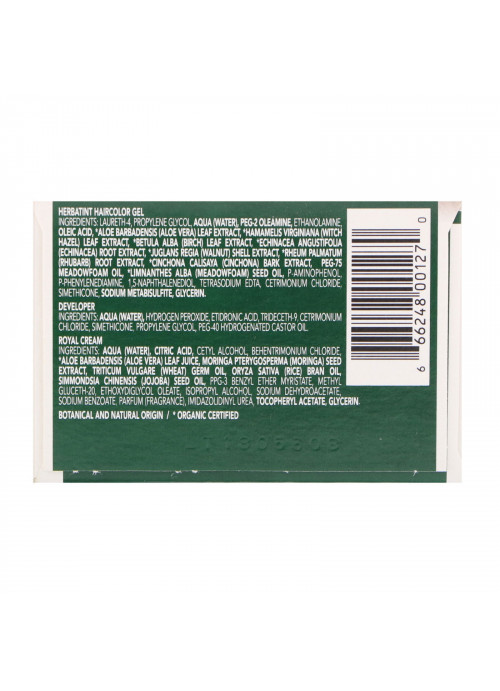Herbatint, Permanent Haircolor Gel, 10C, Swedish Blonde, 4.56 fl oz (135 ml)