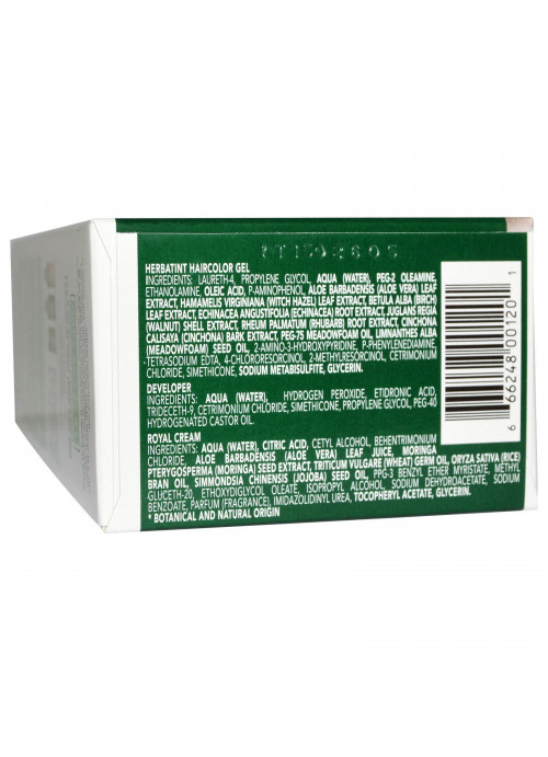 Herbatint, Permanent Haircolor Gel, 7R, Copper Blonde, 4.56 fl oz (135 ml)