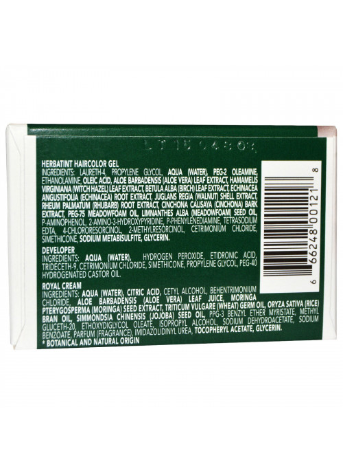 Herbatint, Permanent Haircolor Gel, 8R, Light Copper Blonde, 4.56 fl oz (135 ml)