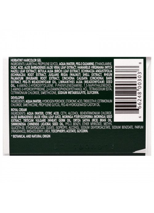 Herbatint, Permanent Haircolor Gel, FF 3, Plum, 4.56 fl oz (135 ml)