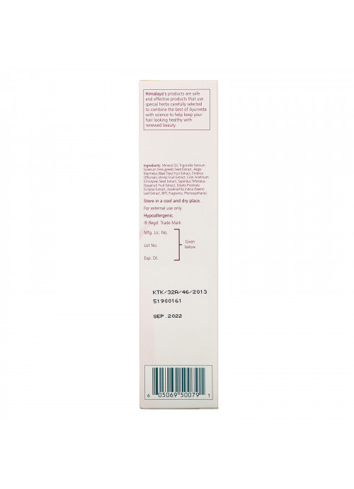 Himalaya, Anti Breakage Hair Oil, 6.76 oz (200 ml)