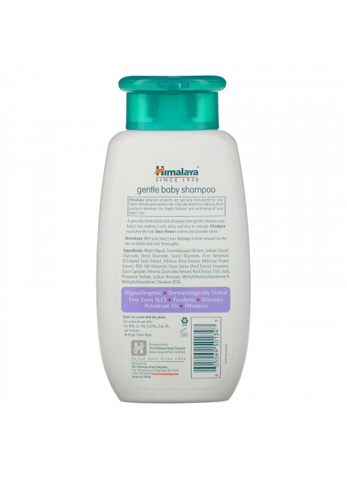 Himalaya, Gentle Baby Shampoo, 3.38 fl oz (100 ml)