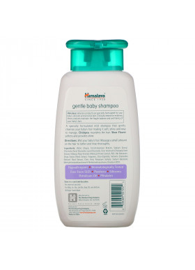 Himalaya, Gentle Baby Shampoo, Hibiscus and Chickpea, 6.76 fl oz (200 ml)