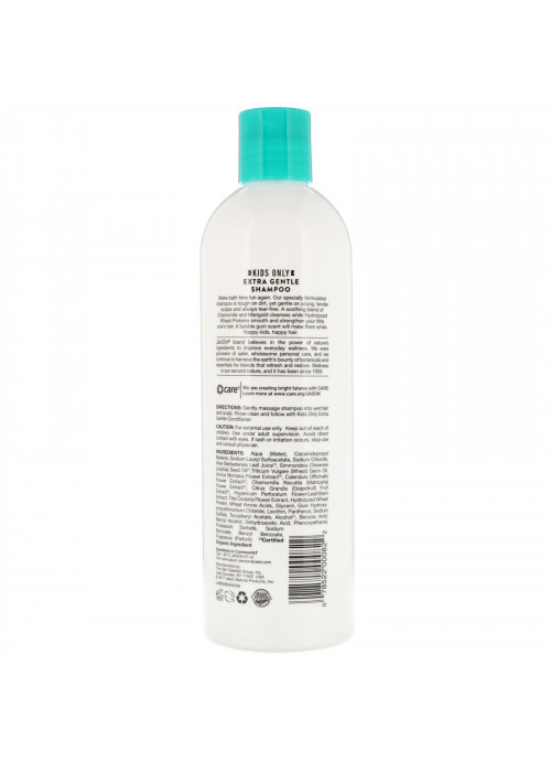 Jason Natural, Kids Only, Extra Gentle Shampoo, 17.5 fl oz (517 ml)