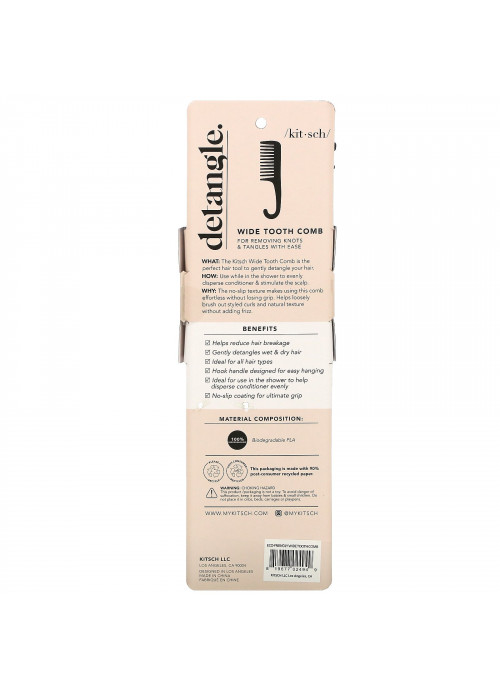 Kitsch, Detangle, Wide Tooth Comb, 1 Comb