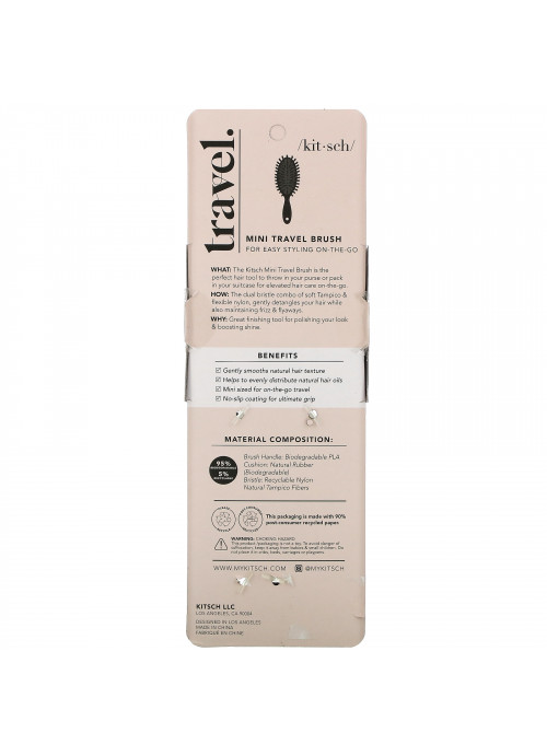 Kitsch, Travel, Mini Travel Brush, 1 Brush