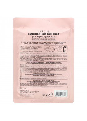 Lapcos, Hair Mask, Camellia Steam, 1 Mask, 1.18 fl oz (35 ml)