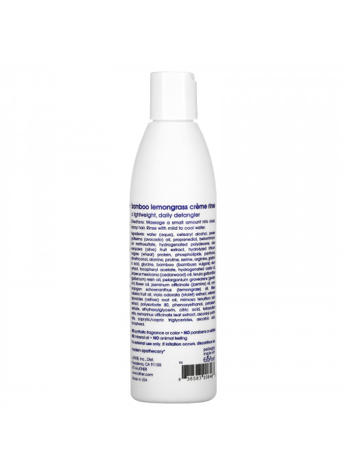 Lather, Bamboo Lemongrass Creme Rinse, 8 oz (236 ml)