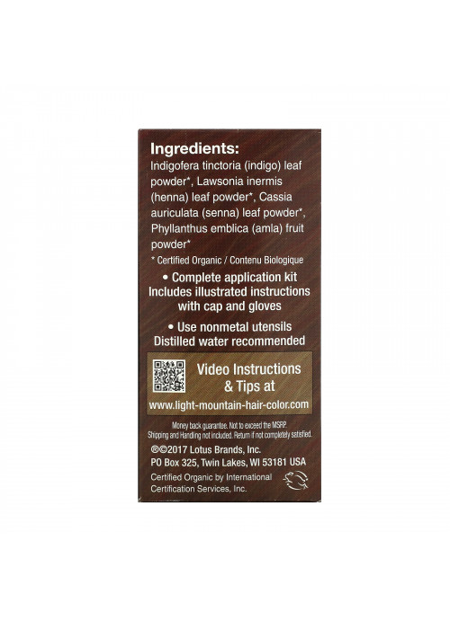 Light Mountain, Natural Hair Color & Conditioner, Medium Brown, 4 oz (113 g)