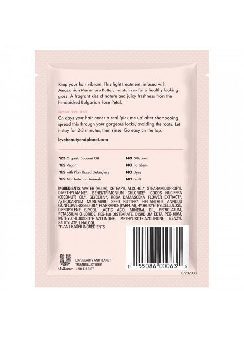 Love Beauty and Planet, 2 Minute Magic Masque,  Murumuru Butter & Rose, 1.5 oz (43 g)