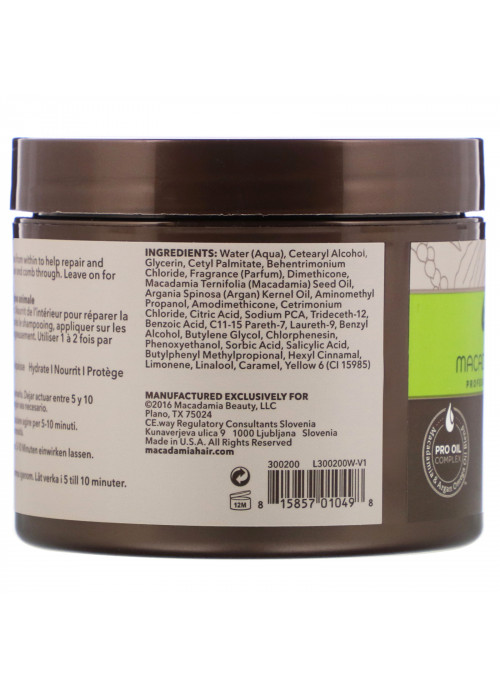 Macadamia Professional, Nourishing Repair Masque, Medium to Coarse Textures,  8 fl oz (236 ml)